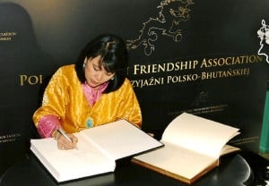 Queen Mother Ashi Dorji Wangmo Wangchuck Queen Mother Ashi Dorji Wangmo Wangchuck