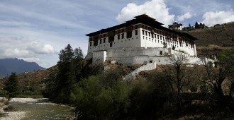 Paro Dzong (Fortress)