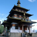 Khamsum Yueling Monastery