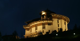 National Museum Ta Dzong
