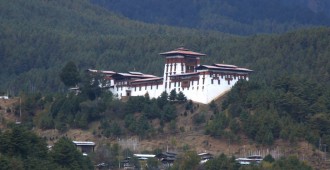 Jakar Dzong Fortress in Bumthang