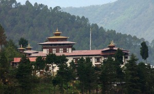 Mongar Dzong Fortress in Bhutan