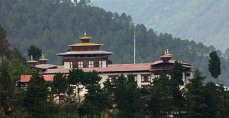 Mongar Dzong Fortress in Bhutan