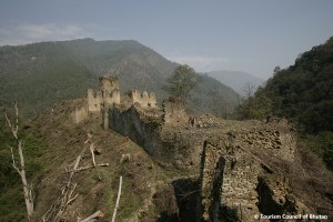 Zhongar Dzong now in Ruins