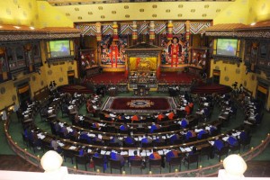 The National Assembly of Bhutan
